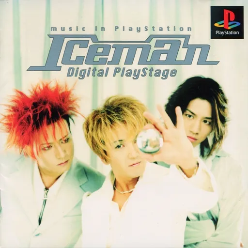 Iceman - Digital PlayStage (Japan)